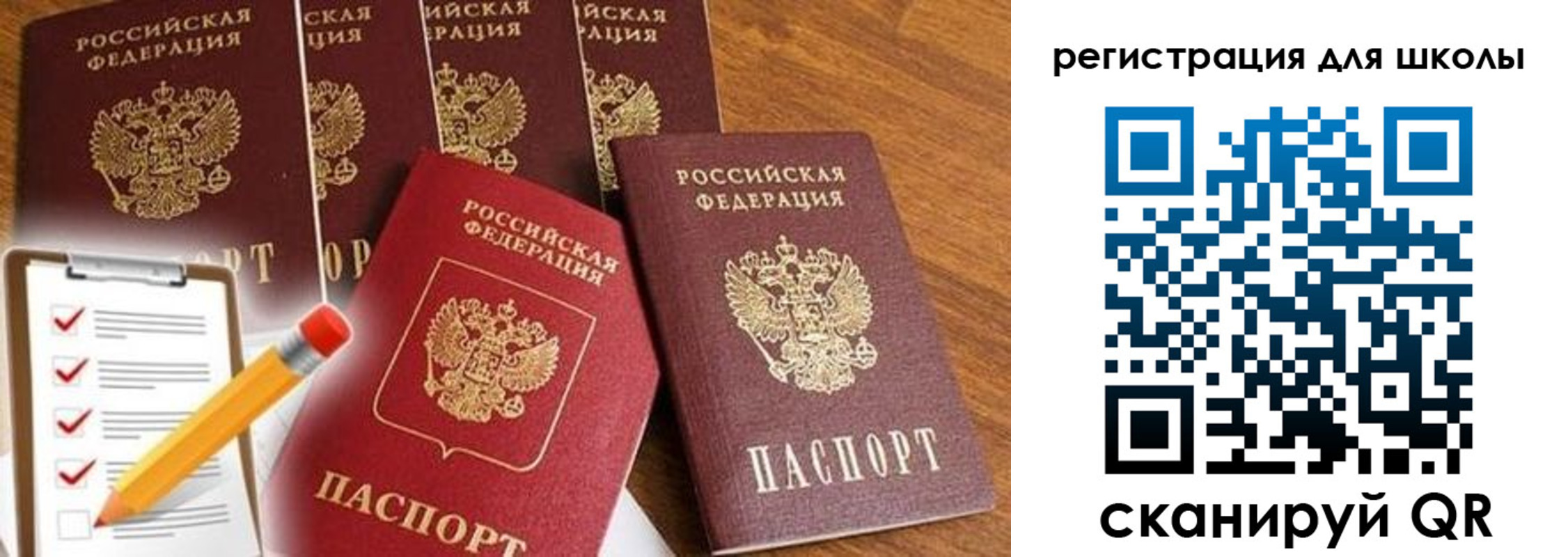 пропишу в квартире в Губкине